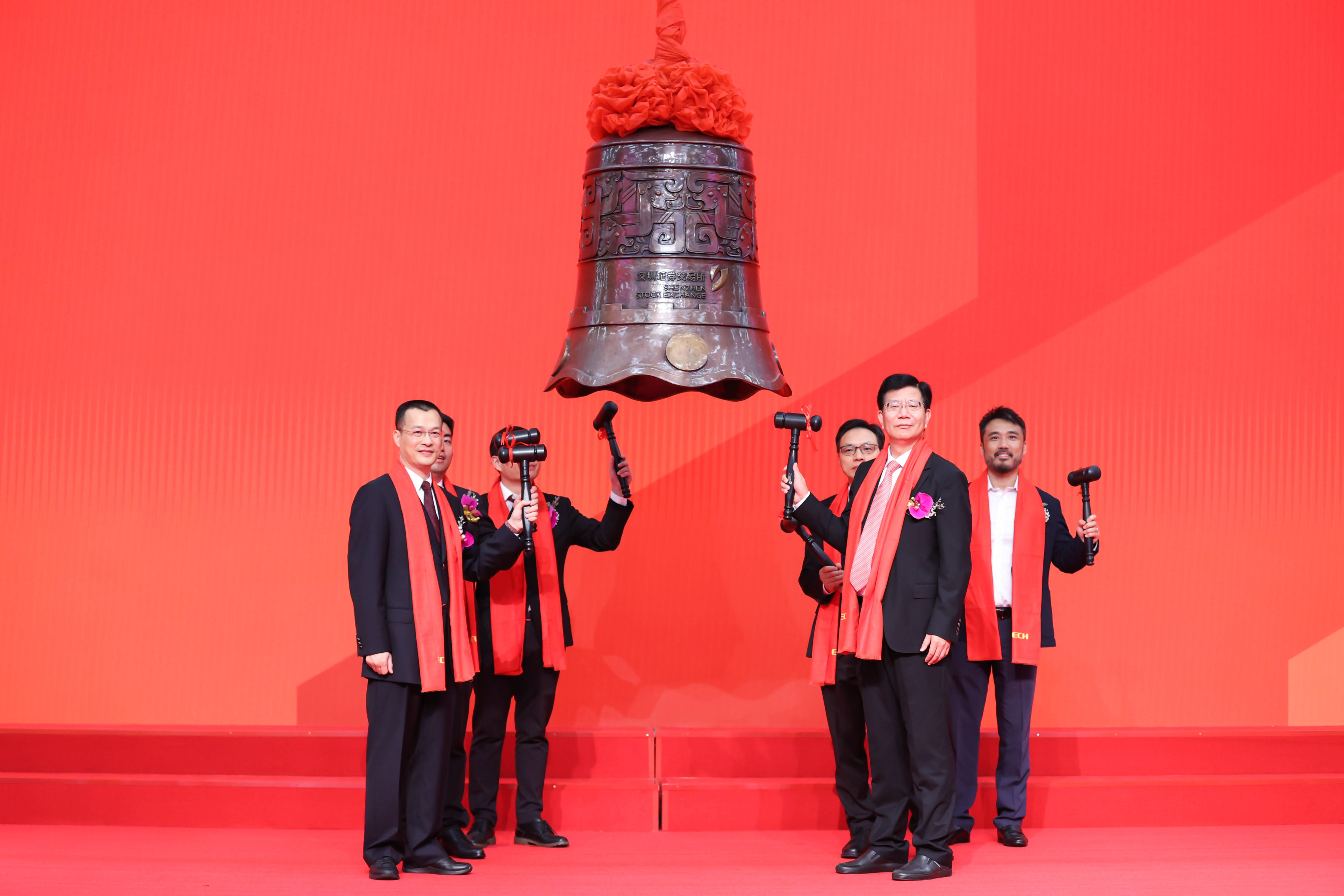 黑河市精准互联网创业板上市(精准互联网创业板上市企业)