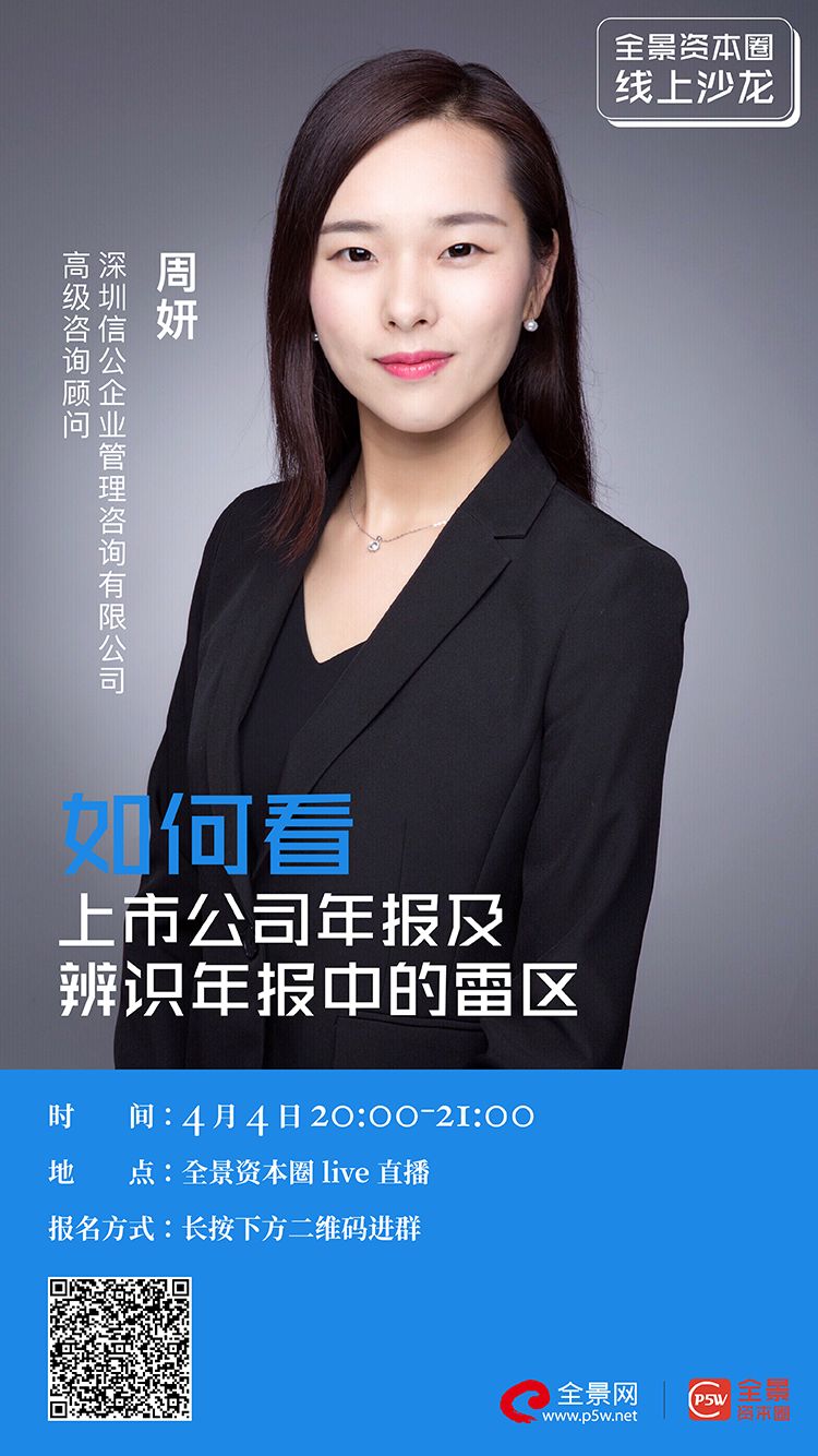 黑河市IPO被否最佳实践(ipo被否后多久能再申请)