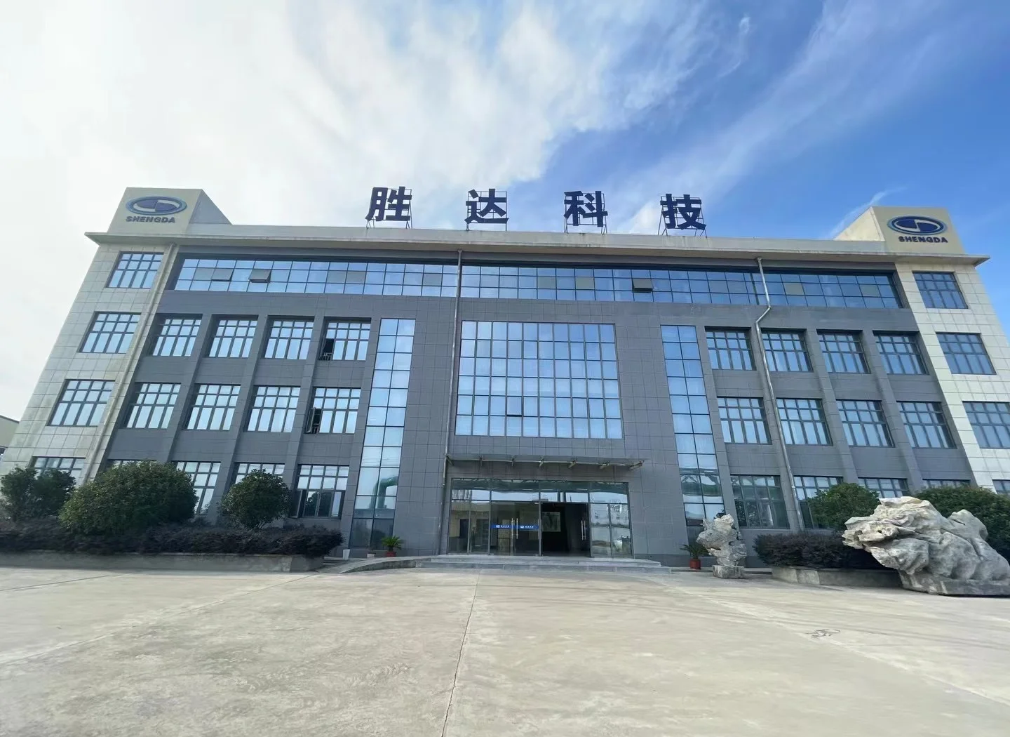 黑河市领先化工资产重组(领先资产管理有限公司)