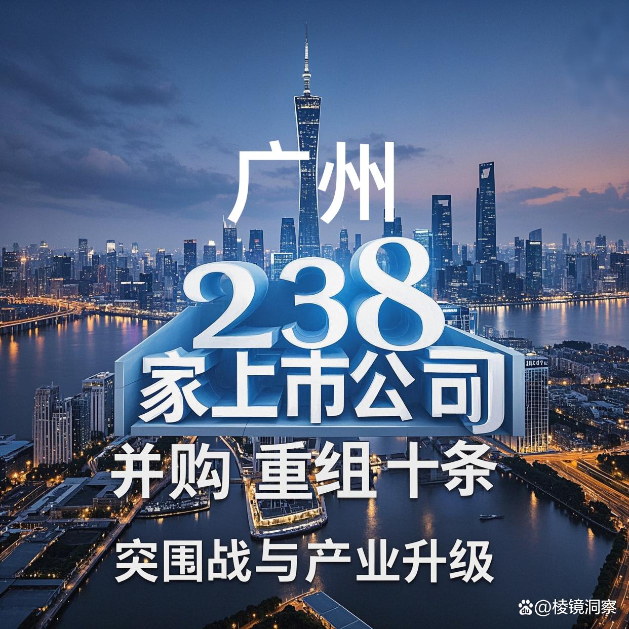 黑河市专业并购重组(并购重组最好的书)