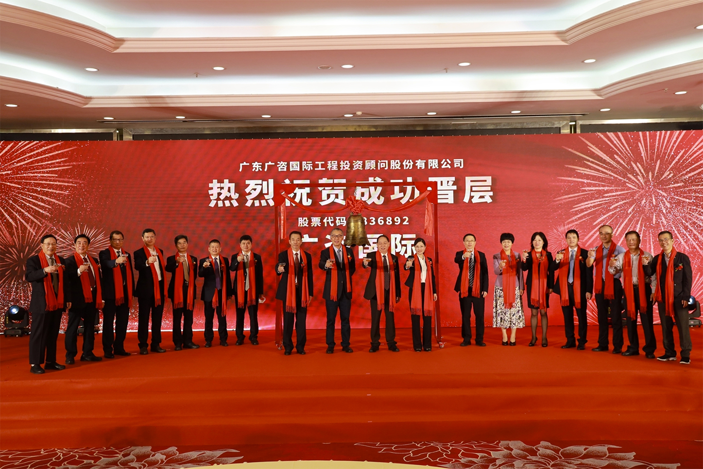 黑河市全场景纺织新三板挂牌的简单介绍