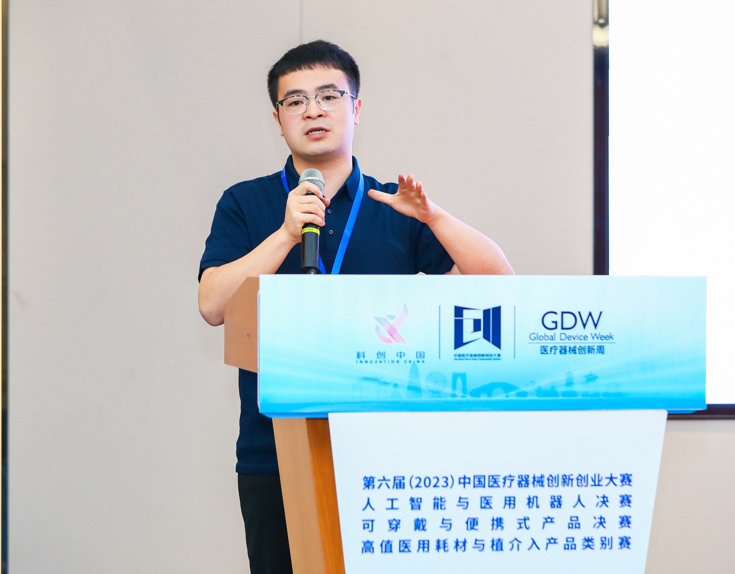 黑河市股权激励专家(国内股权激励知名专家)