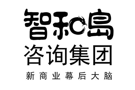 黑河市消费品企业战略资本咨询(2021年消费行业投资策略)