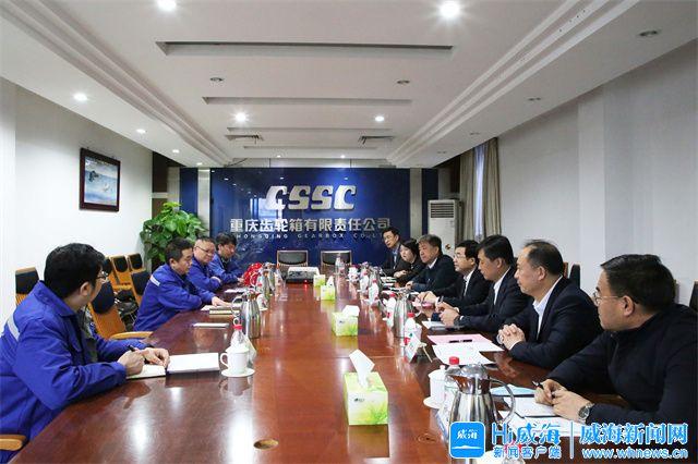 黑河市重庆资源对接(重庆资源交易中心)
