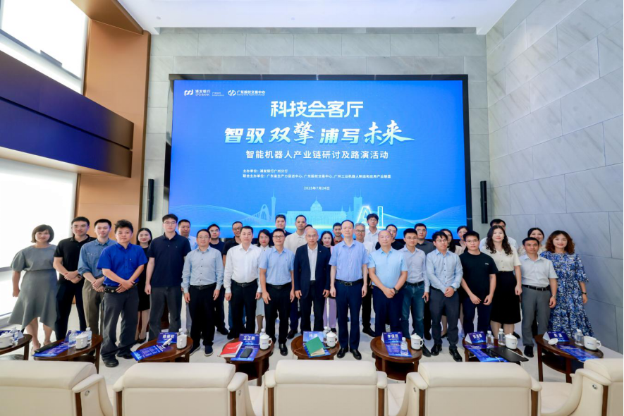 黑河市顾问式融资路演机构(融资顾问团队提供什么服务)