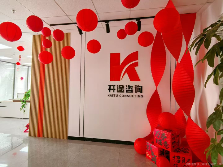 黑河市全链条教育战略咨询(全链条教育战略咨询是什么)