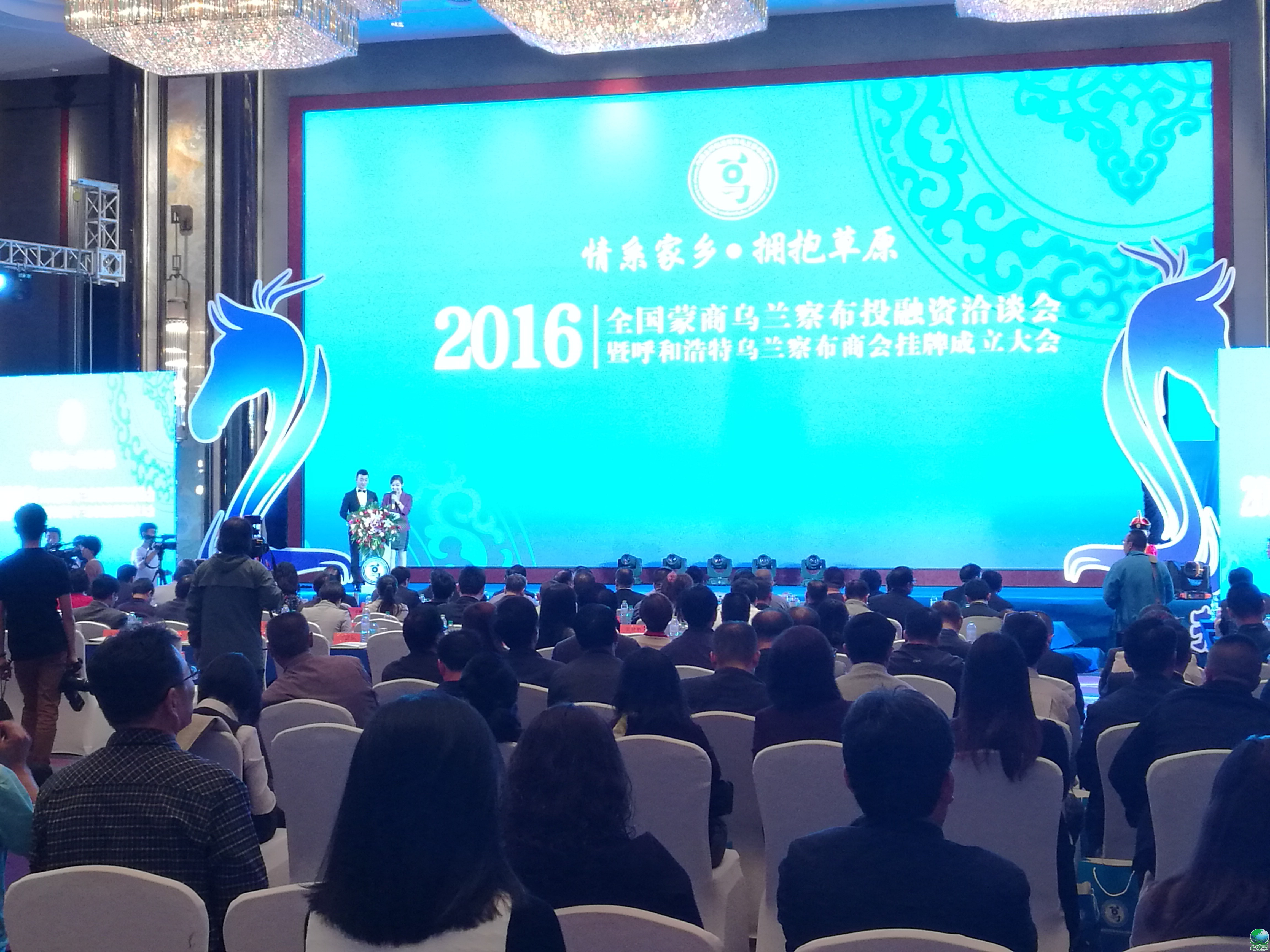 黑河市呼和浩特专业投融资服务(呼和浩特市投资有限责任公司)