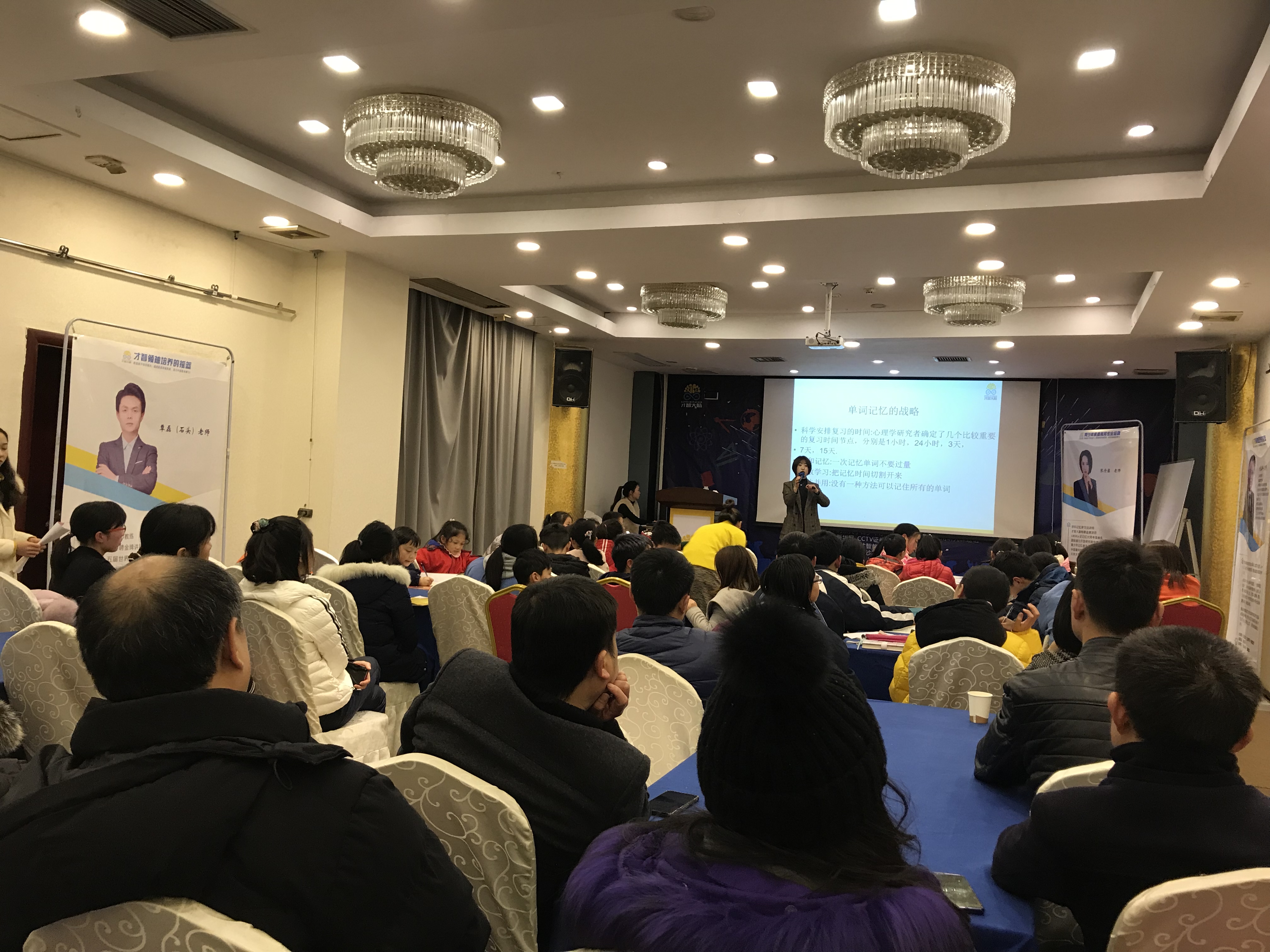 黑河市信息披露路演辅导(路演活动中应尽的信息披露义务包含哪几方面)