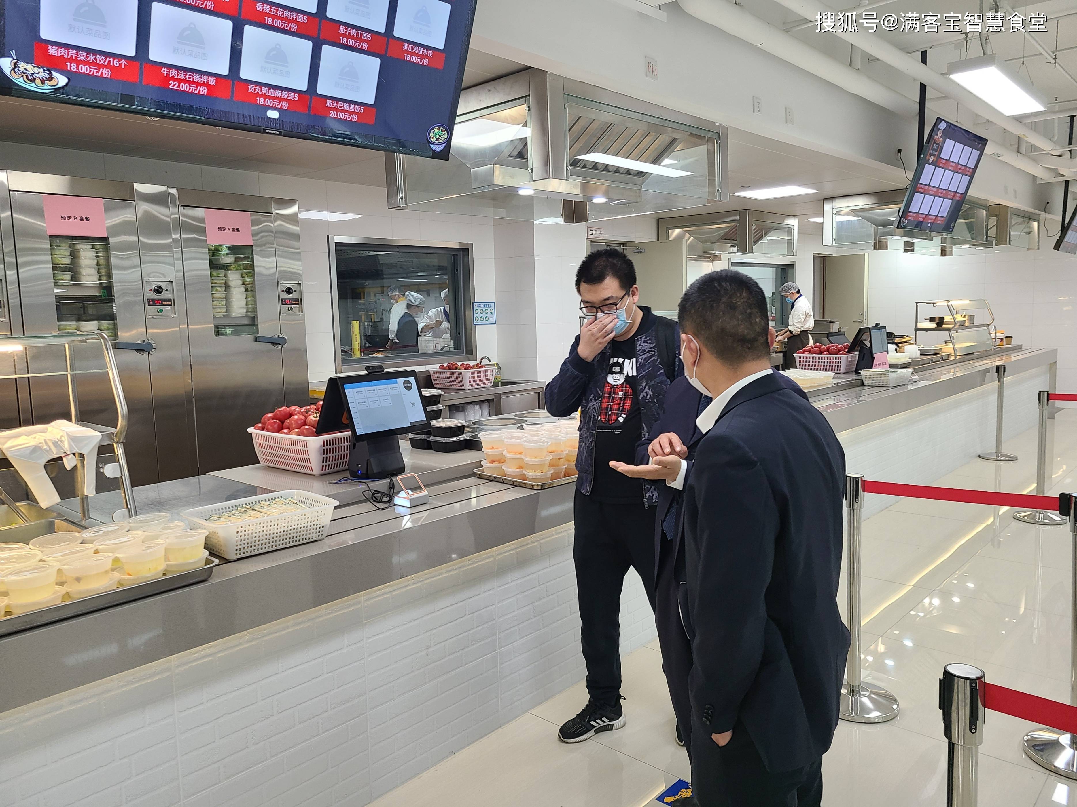 黑河市全场景食品尽职调查(全场景食品尽职调查方案)