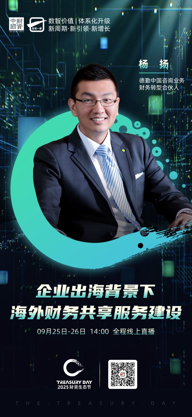 黑河市上市公司企业战略资本咨询(上市公司企业战略资本咨询报告)
