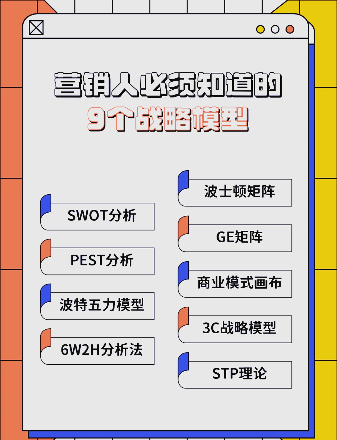 黑河市稳健饮料竞争分析(稳健饮料竞争分析报告)