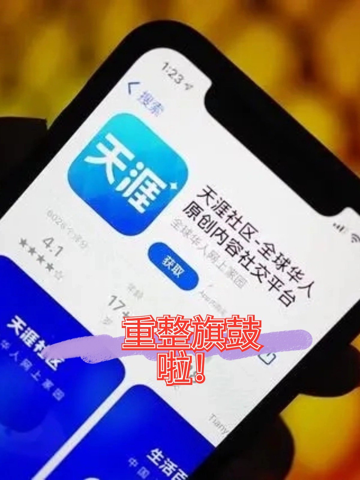 黑河市酒店企业债务重组(酒店行业资产负债率多少合适)