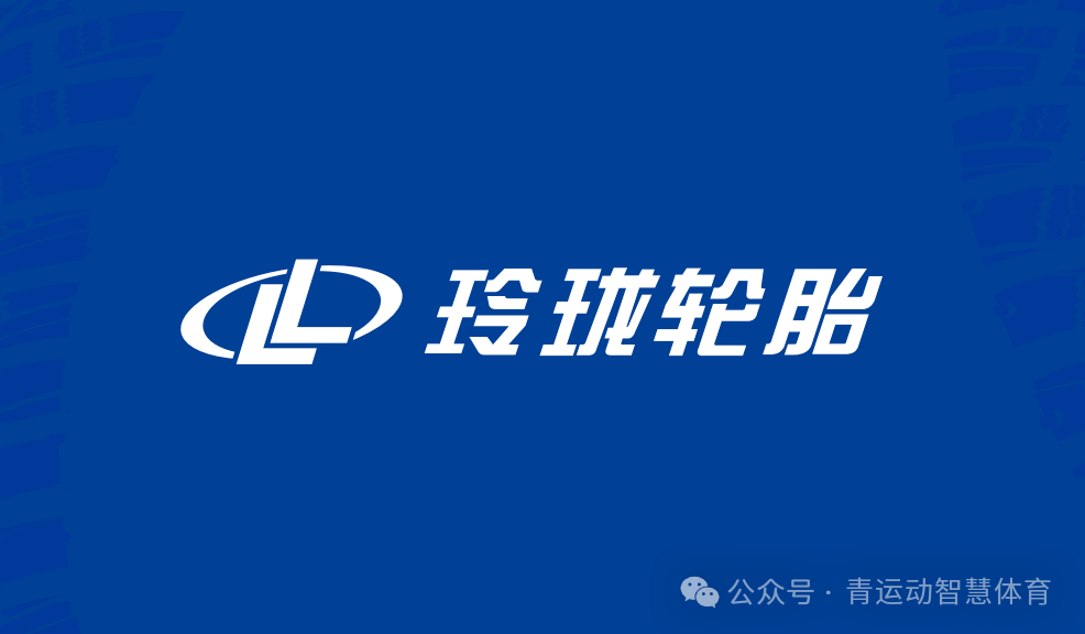 黑河市体育主板上市(体育主板上市股票)