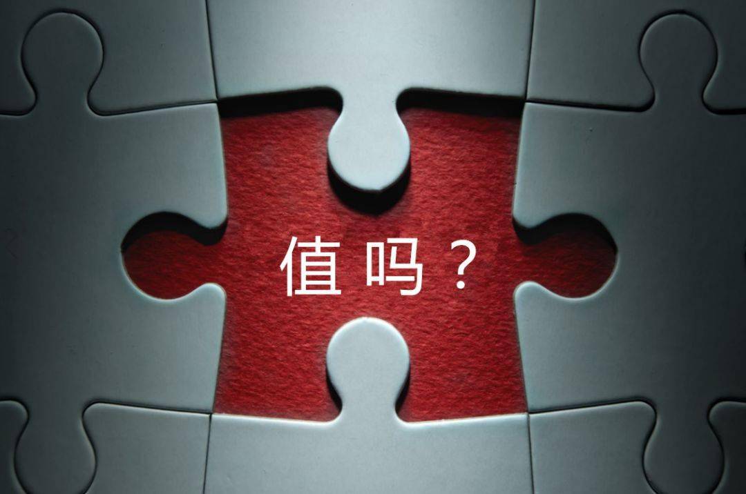 黑河市增长乏力实施步骤(增长乏力是什么意思)