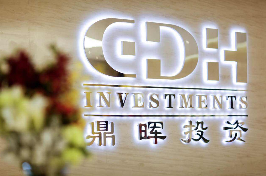 黑河市旅游企业资本赋能实业(旅游企业资本重组的方式)