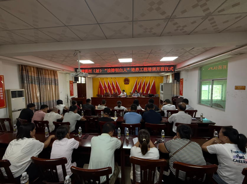 黑河市海口专业法务咨询(海南法之道法务咨询有限公司)
