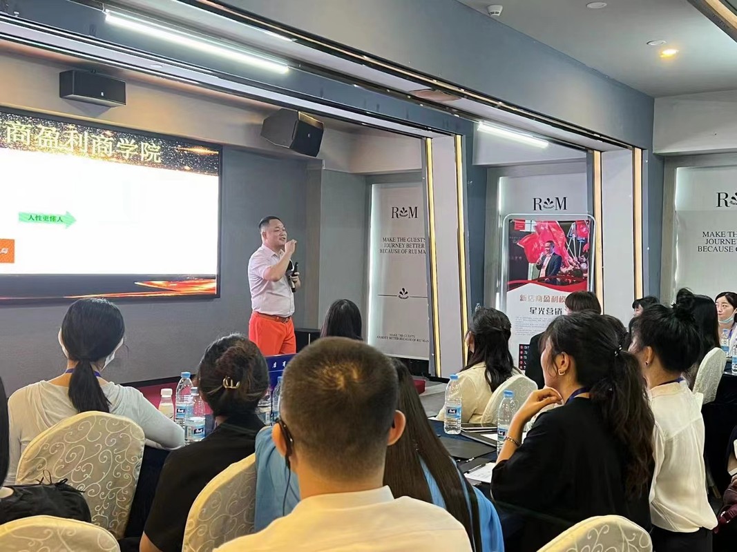 黑河市美妆企业投资咨询(美妆企业投资咨询方案)
