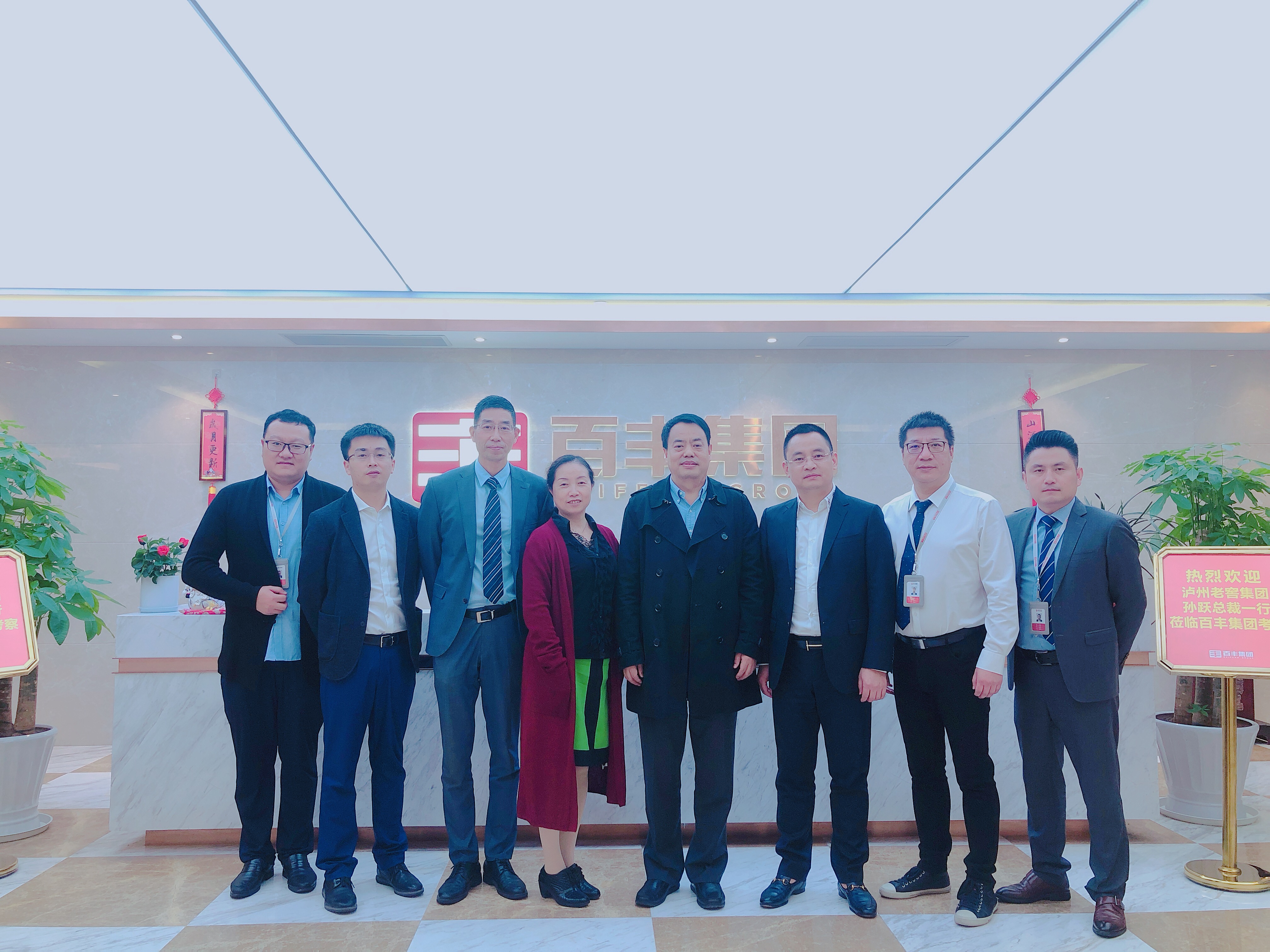 黑河市合肥企业并购顾问(合肥企业并购顾问招聘)