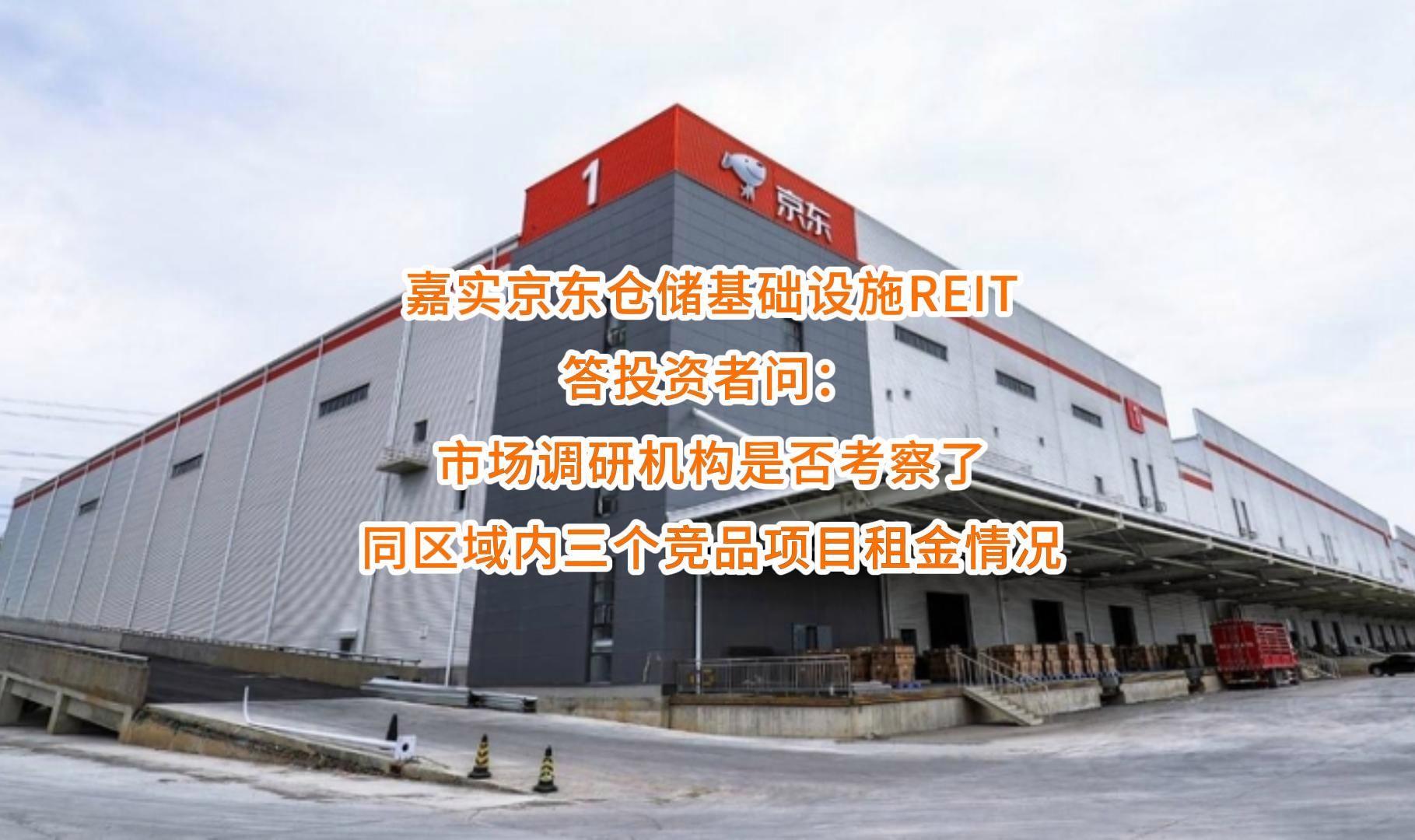 黑河市弹性市场调研机构(弹性市场调研机构有哪些)