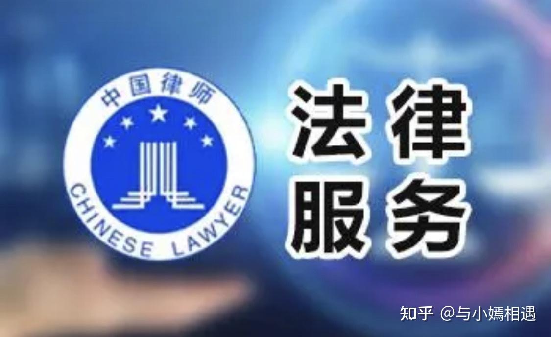 黑河市高端器械法务咨询(高端器械法务咨询工作内容)